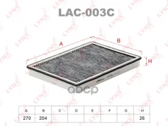 ������ ������ �������� LYNXauto ���. LAC003C LAC003C LYNXauto LAC003C ����