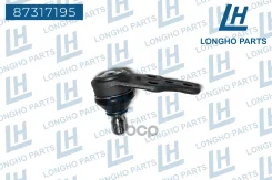 ����� ������� ��� Chevrolet La�etti 96490218 Longho ���. 87317195 87317195 Longho 87317195 ����