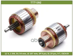 ����� �������� Tesla Technics ���. TT71392 TT71392 Tesla Technics TT71392 ����
