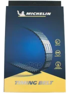 ������ ��� Michelin ���. 135YU25 135YU25 Michelin 135YU25 ����