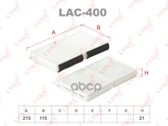 ������ ������ (2��) LYNXauto ���. LAC400 LAC400 LYNXauto LAC400 ����