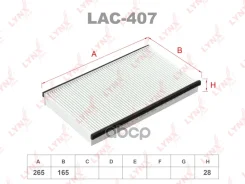 ������ ������ LYNXauto ���. LAC407 LAC407 LYNXauto LAC407 ����