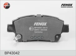 ������� ��������� �������� ����� ����/��� Fenox ���. BP43042 BP43042 Fenox BP43042 ����