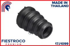 �������� ������������ ��� ����/��� Fiestroco ���. 17J1099 17J1099 Fiestroco 17J1099 ����
