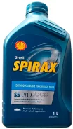 Shell Spirax