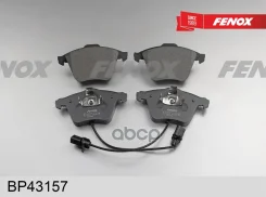 ������� ��������� �������� ����� ����/��� Fenox ���. BP43157 BP43157 Fenox BP43157 ����