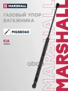 ����������� ������ ��������� Marshall ���. MGS8060 MGS8060 Marshall MGS8060 ����