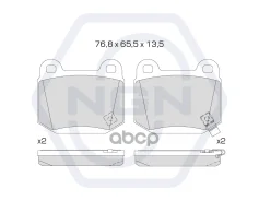 ������� ��������� �������� ������������ ��� NGN ���. 3501999 3501999 NGN 3501999 ����
