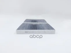 ������ ������ BIG Filter ���. GB-9987/C GB9987C ����