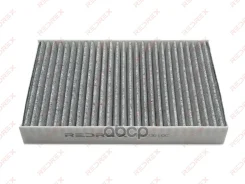 ��������� ������ ������ �������� Redrex ���. RAC0010C RAC0010C Redrex RAC0010C ����