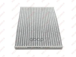 ��������� ������ ������ �������� Redrex ���. RAC0016C RAC0016C Redrex RAC0016C ����