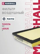 ������ ��������� Marshall ���. MA1112 MA1112 Marshall MA1112 ����