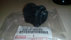 ������ ������������� ��� Toyota ���. 4881842020 4881842020 Toyota 4881842020 ����