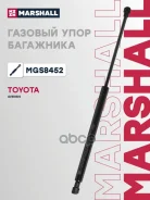 ����������� ������ ��������� Marshall ���. MGS8452 MGS8452 Marshall MGS8452 ����