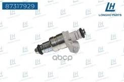 �������� ��������� LADA (������ ������) Longho ���. 87317929 87317929 Longho 87317929 ����