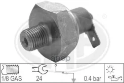 ������ �������� ����� Era ���. 330020 330020 ERA 330020 ����
