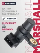 ������ ��������� ����������� Marshall ���. MSE6017 MSE6017 Marshall MSE6017 ����