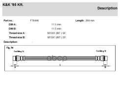 ������ KK ���. FT8446 FT8446 ����