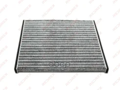 ��������� ������ ������ �������� Redrex ���. RAC0033C RAC0033C Redrex RAC0033C ����