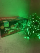 �������� "������� ����������" 150�220��, 544 ������� LED (LDCL544-G-E) ����