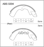 ������� ��������� ���������� ��� Allied Nippon ���. ABS0204 ABS0204 Allied Nippon ABS0204 ����