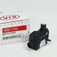 ����� ��������������� Hyundai-KIA ���. 985102J500 985102J500 ����