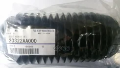 ������� ������������ ����� Subaru ���. 20322AA000 20322AA000 Subaru 20322AA000 ����