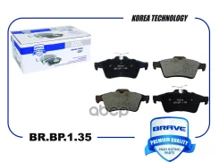 ������� ��������� ������ ����. Brave ���. BRBP135 BRBP135 Brave BRBP135 ����