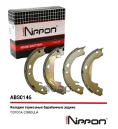 ������� ��������� ���������� ��� Allied Nippon ���. ABS0146 ABS0146 Allied Nippon ABS0146 ����