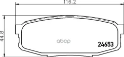 ������� ��������� �������� Strong Ceramic ��� Nisshinbo ���. NP1064SC NP1064SC Nisshinbo NP1064SC ����