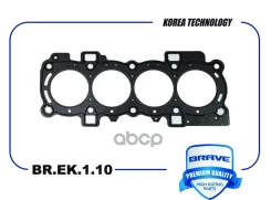 ��������� ��� 1305949 Ford Focus, C-MAX 1.6 16V Brave ���. BREK110 BR. EK.1.10 Brave BREK110 ����