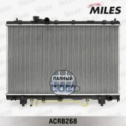 �������� ������� ���������� Miles ���. ACRB268 ACRB268 Miles ACRB268 ����