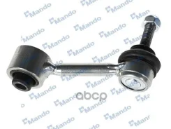 ���� ������������� ������� Mando ���. MSC015545 MSC015545 ����