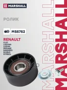 ����� ������������� ����� ������������ Marshall ���. MS5752 MS5752 ����
