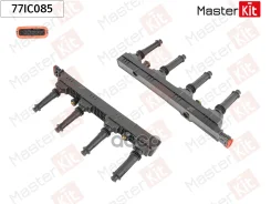 ������� ��������� OPEL Omega-B 2.2 99-03 MasterKit ���. 77IC085 77IC085 Masterkit 77IC085 ����