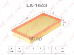 ������ ��������� LYNXauto ���. LA1643 LA1643 LYNXauto LA1643 ����