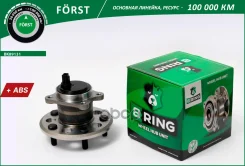 ������� � ������. � ����� B-RING ���. BK89131 BK89131 ����