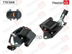 ������� ��������� Hyundai Starex/H1/H100 2.4 93-, Sonata I-II 1.8-3.0 /Mitsubishi MasterKit ���. 77IC068 77IC068 Masterkit 77IC068 ����