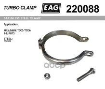 ����� ������� Mitsubishi TD05/TD06, IHI RHF5 SS304 EAG EAG ���. 220088 220088 EAG 220088 ����