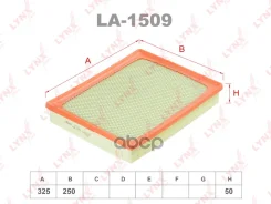 ������ ��������� LYNXauto ���. LA1509 LA1509 LYNXauto LA1509 ����