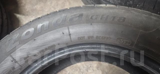 Goform GH18. ������, 2021 ���, �/�, ����� 30 %. ��� ���� ����