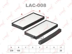 ������ ������ (2��) LYNXauto ���. LAC008 LAC008 LYNXauto LAC008 ����