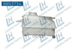 ����� �������������� General Motors 96817343 Longho ���. 8853734 8853734 Longho 8853734 ����