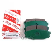 ������� ��������� �������� ��� Toyota ���. 0446660160 0446660160 Toyota 0446660160 ����