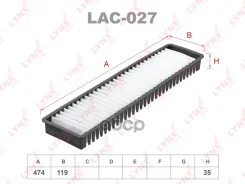 ������ �������� LYNXauto ���. LAC027 LAC027 LYNXauto LAC027 ����