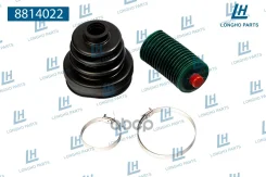 ������� ����� General Motors 93743422 Longho ���. 8814022 8814022 ����