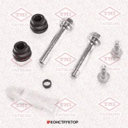 ����������� ������������ ���������� �������� /�������� Tatsumi /Lexus Mazda Toyota ��� �����. ; TCG1302; 811010 GHP93361X GHP93371X TCG1302 ����
