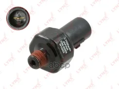 ������ �������� ����� LYNXauto DM5053 LYNXauto ���. DM5053 DM5053 ����