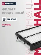 ������ ��������� Marshall ���. MA9082 MA9082 Marshall MA9082 ����