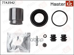 ����������� ���������� �������� + ������� Lexus RX (_U3_) 2003 - 2008, Toyota Harrier (_U3_) MasterKit ���. 77A3542 77A3542 ����